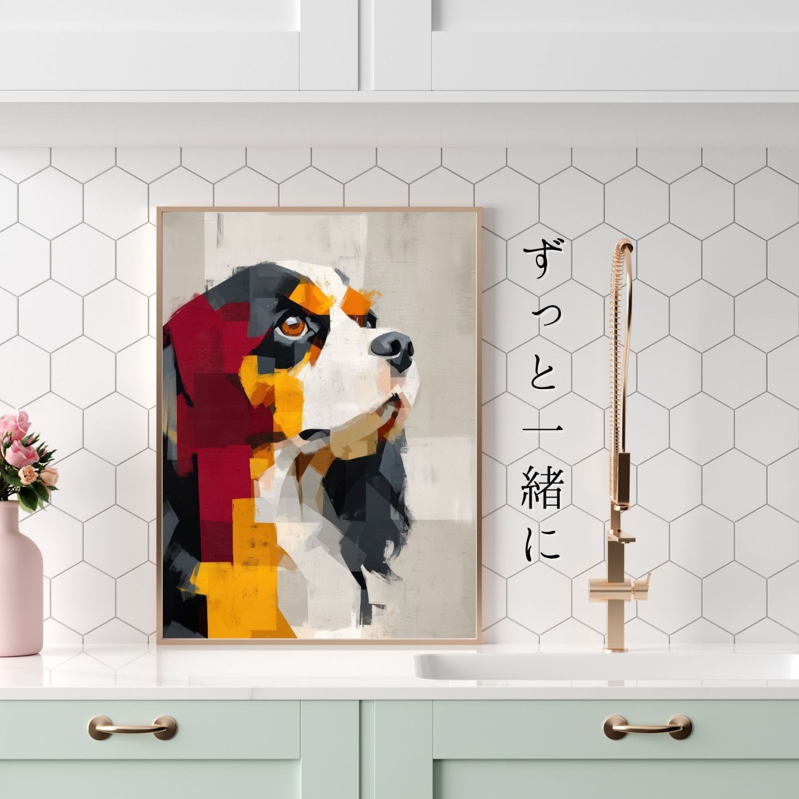 Color Symphony: Cavalier King Charles Spaniel Dog】キャバリア