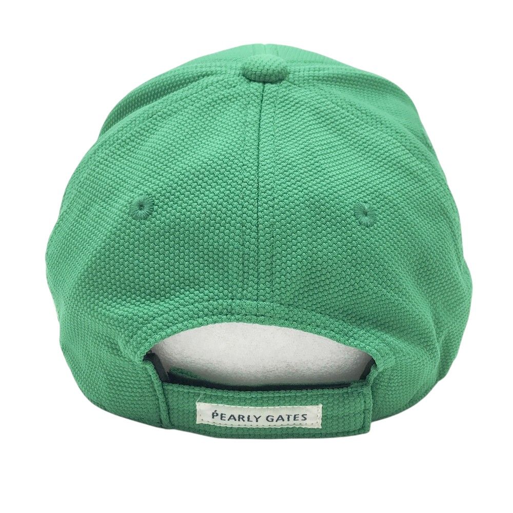 ジャックバニー JACK BUNNY グリーン系 FR キャップ メッシュキャップ