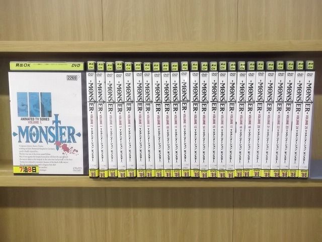 レンタル落ち　DVD モンスター　全25巻　浦沢直樹 楽天市場】浦沢直樹 monster（アニメ｜DVD）：CD・DVDの通販