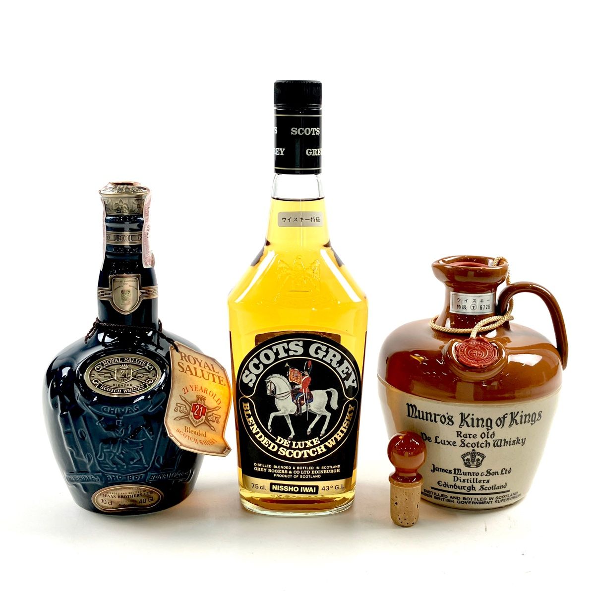 マッカラン - マッカラン 25年 アニバーサリーモルト 1967 750ml マッカラン MACALLAN 25年 アニバーサリーモルト 1967 750ml