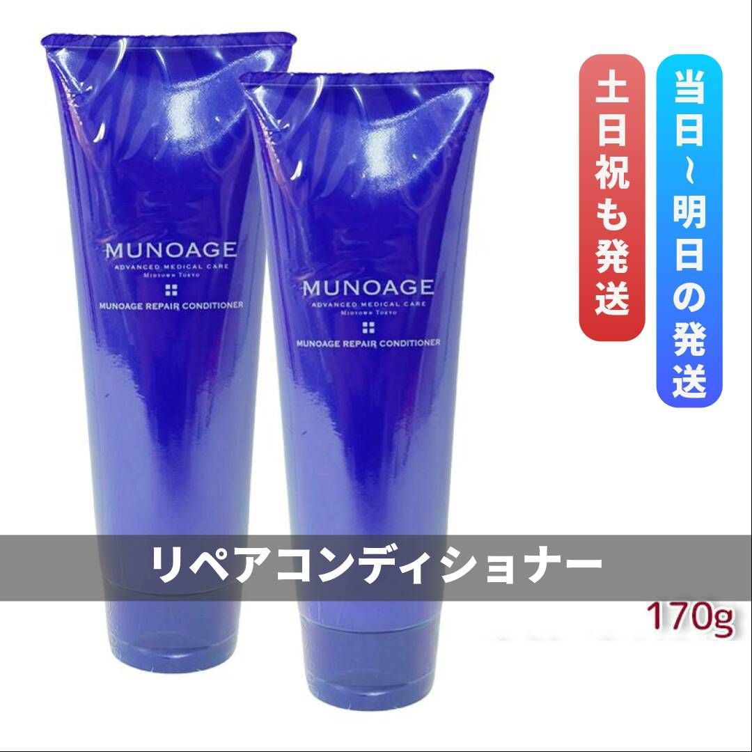 ヴィダルサスーン / ヴィヴィッドカラーケア シャンプー