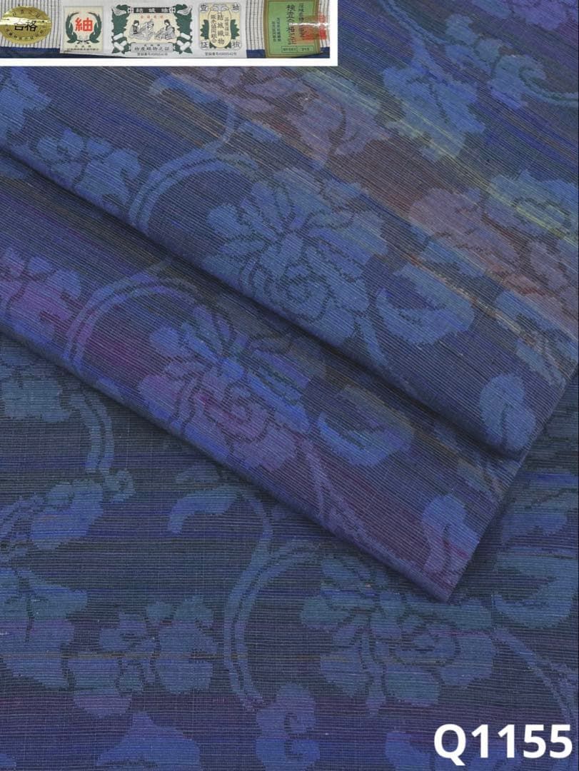 結城紬 全通 九寸名古屋帯 ♥品 正絹 Q1155