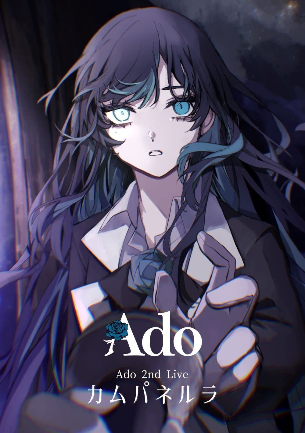 カムパネルラ (通常盤) []