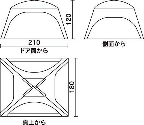 新着商品 シェード コールマン Coleman スクリーンIGシェード