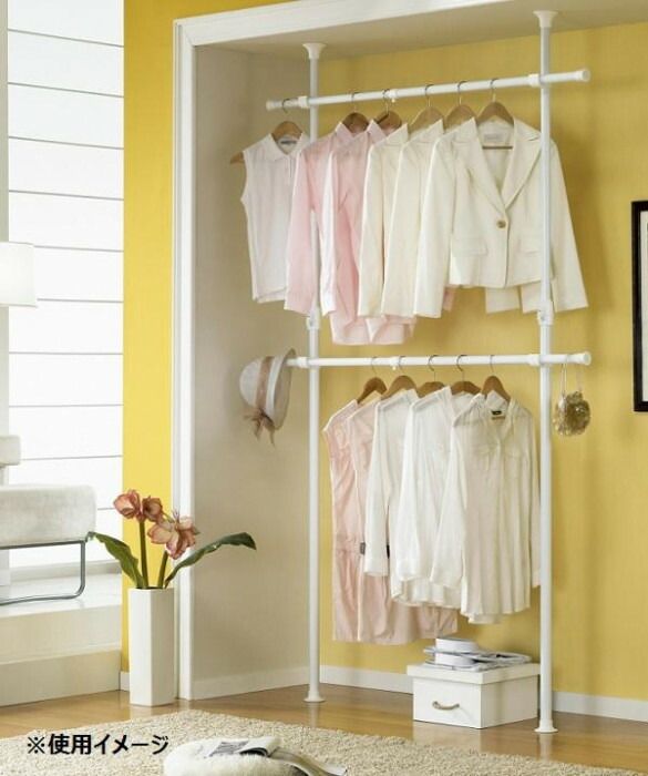 ポールハンガー