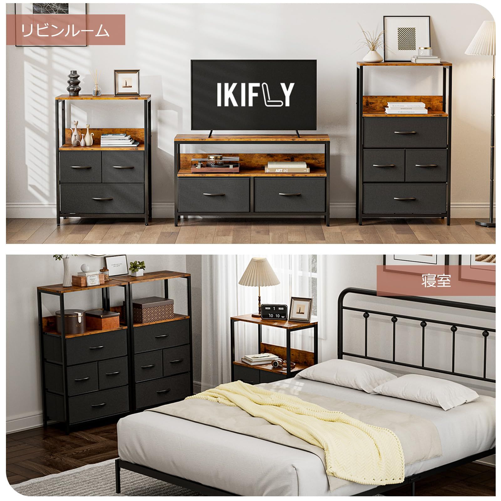 大容量 引き出し