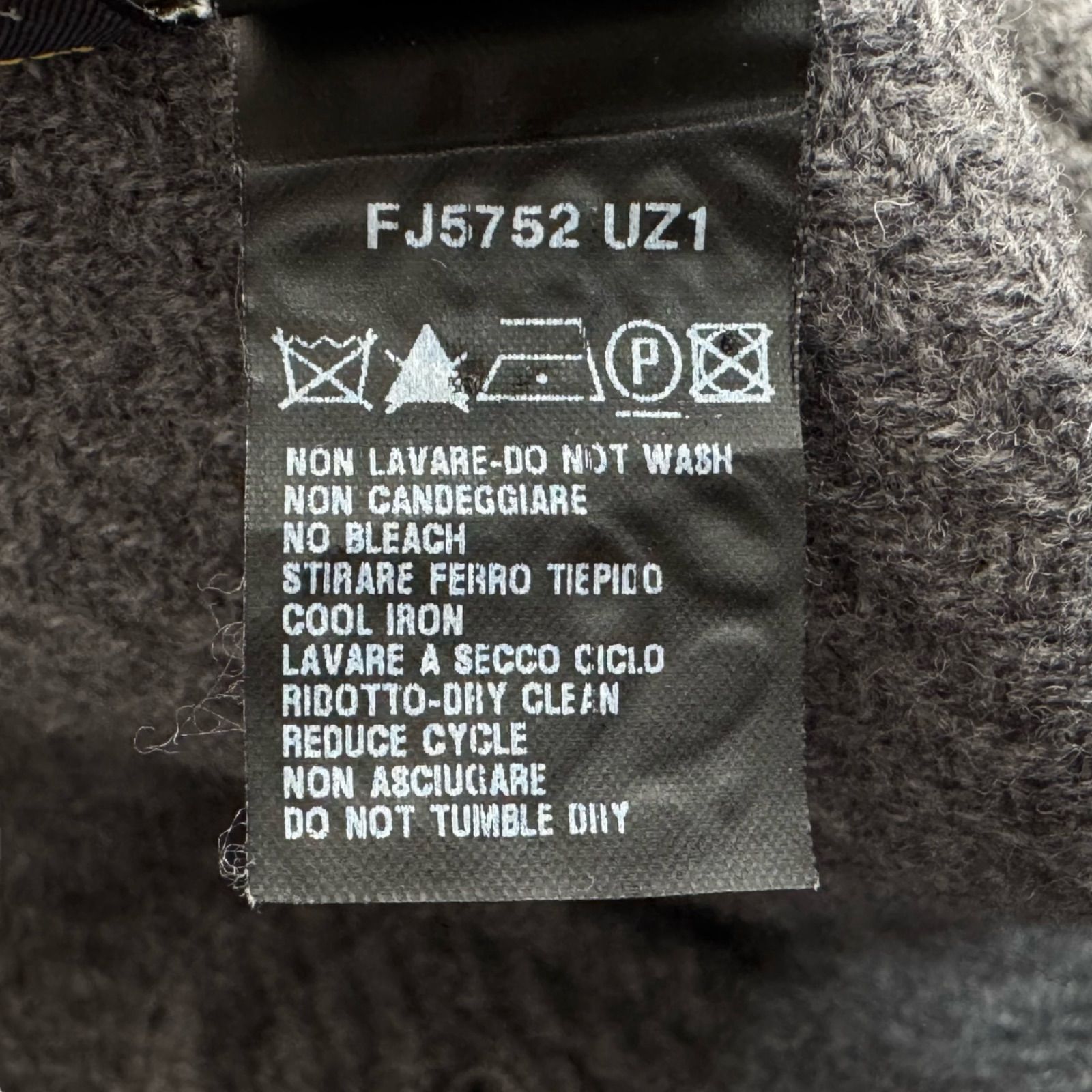 ショートスリーブ