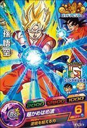 【-非常に良い】 ドラゴンボールヒーローズ/GDPB-58 孫悟空