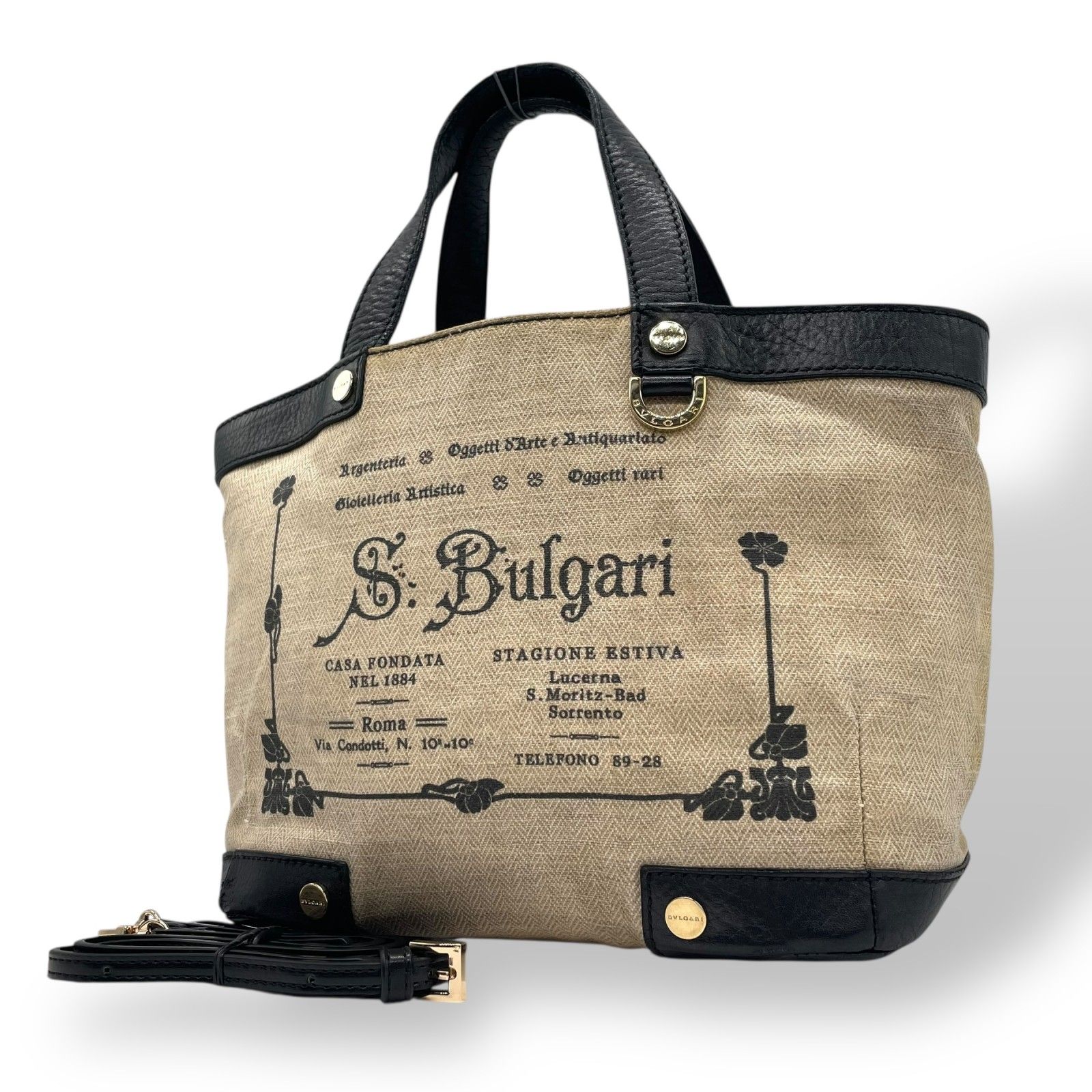 BVLGARI ブルガリ コレツィオーネ 2WAY ハンドバッグ トート