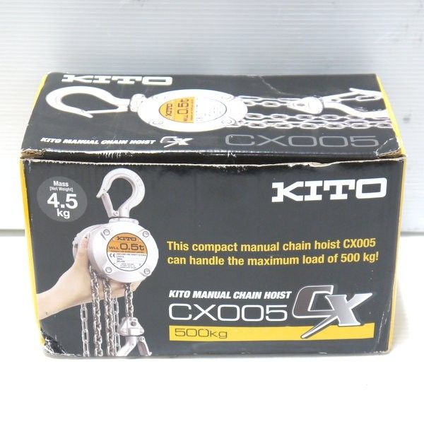 KITO 0.5t チェーンブロックCX CX005 未使用 定格荷重500kg 標準揚程2.5m ホイスト アルミボディ 小型 キトー  ≡DT5287- - メルカリ