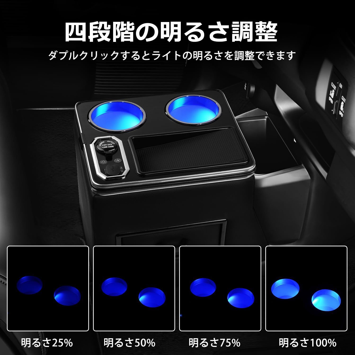 7色変換 USBポート付き