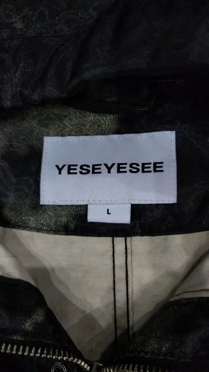 Jacket ブリーチ