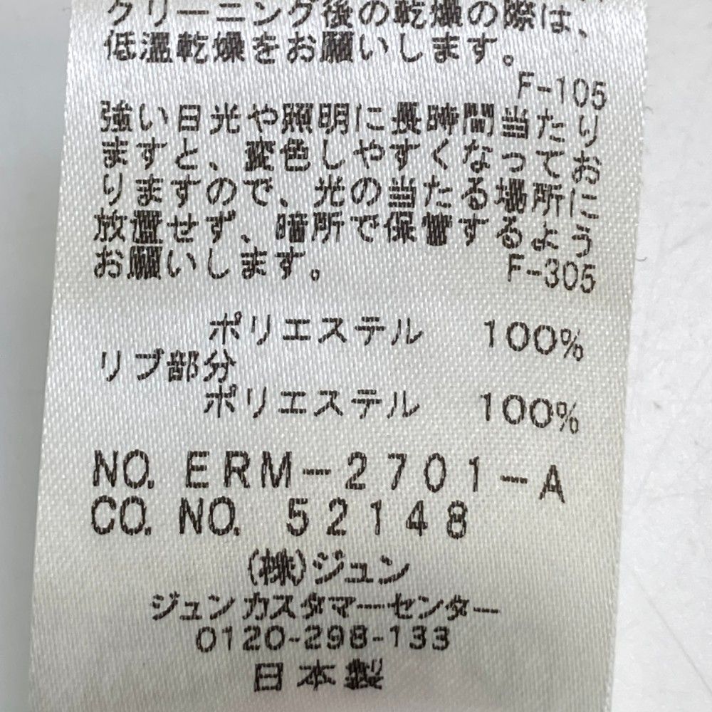 サイズ：M JUN&amp;ROPE ジュン アンド ロペ  ハーフジップ ノースリーブシャツ  グリーン系 [240101437043] ゴルフウェア レディース ストスト 楽天市場】JUN&ROPE ジュン アンド ロペ ハーフジップ