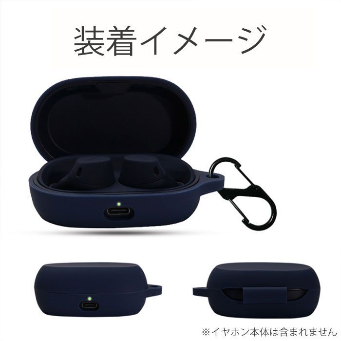 Jabra Elite 7 Active カラフル　シリコンケース