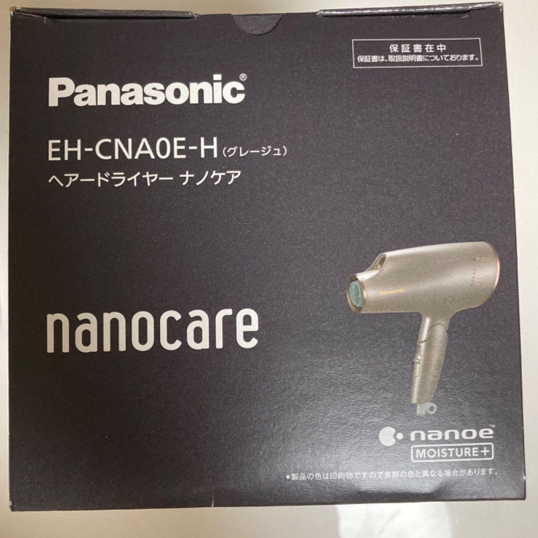 ナノケア] Panasonic EH-CNA0E-H GRAY ヘアドライヤー-