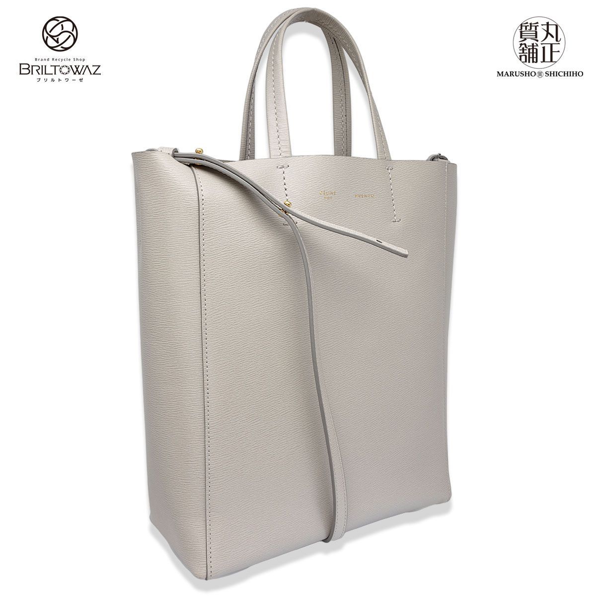 Sale】セリーヌ バーティカルカバ スモール CLAY ライトグレー 176183  