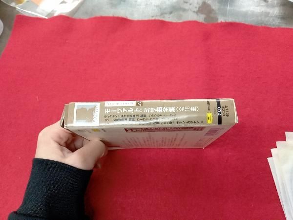 【新品未開封】アポバスターF 15g×2本入 2箱 アポバスターF 2本セット 新品・未開封 アポバスターF 2本セット