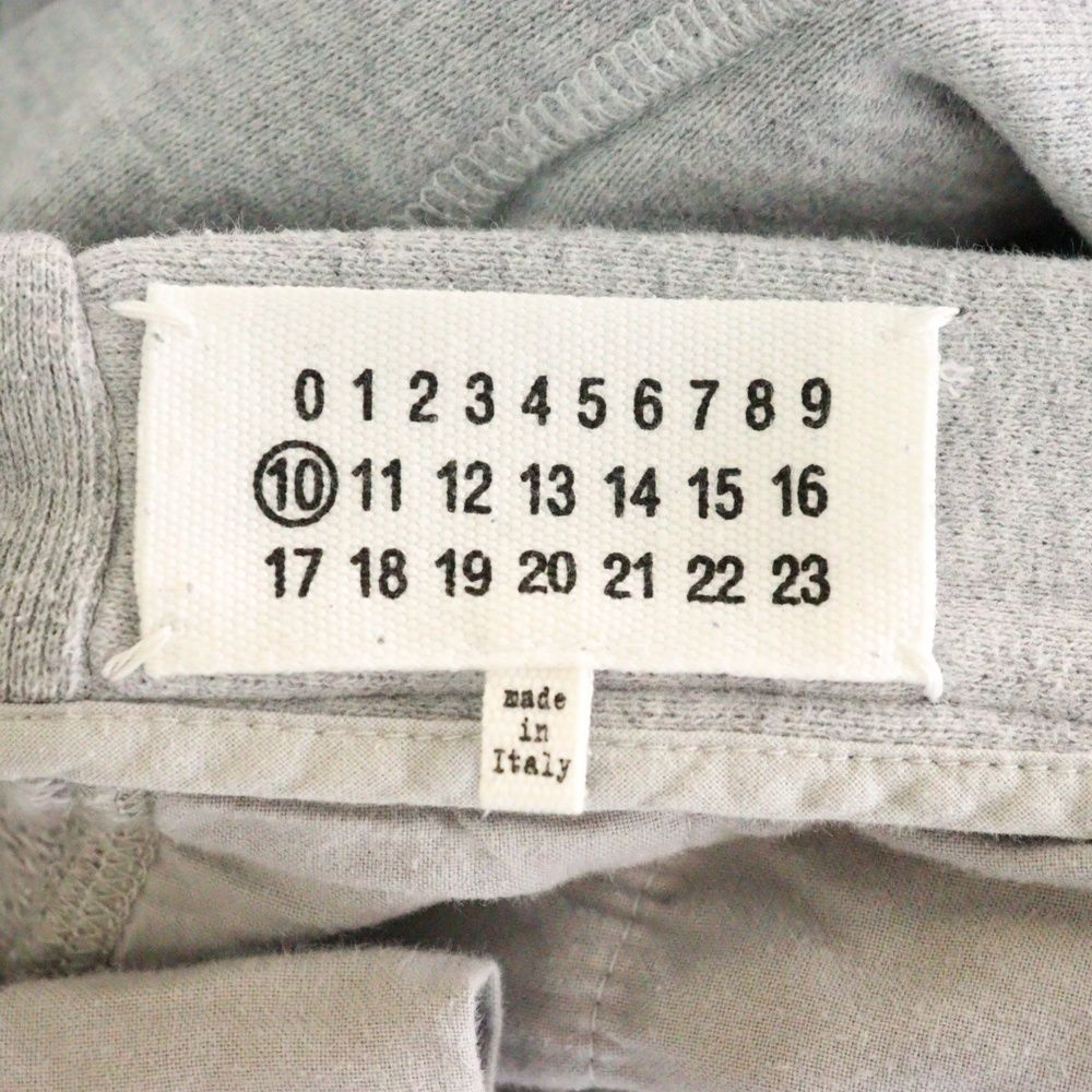Maison Margiela 10 (メゾン マルジェラ) Casual Jogging Maison Margiela 10 (メゾン マルジェラ) Casual Jogging