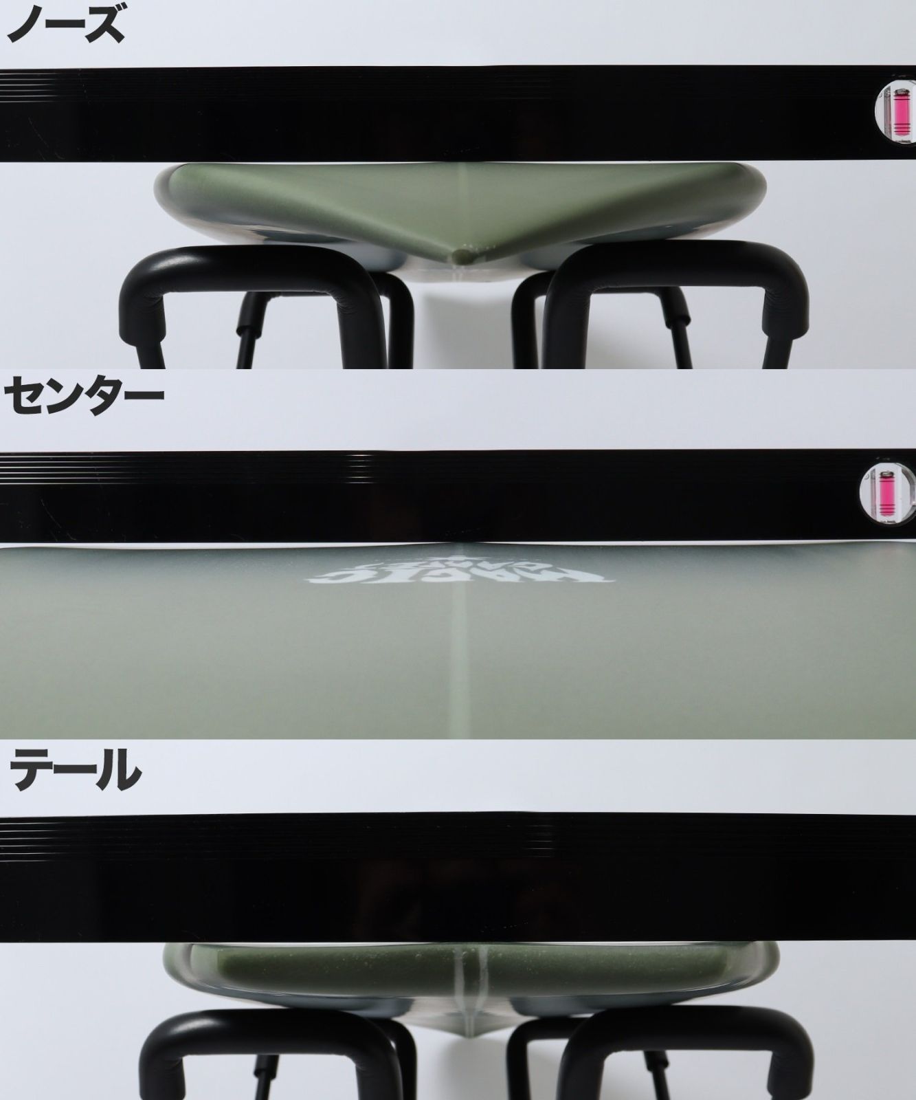 ムラスポOUTLET サーフボード