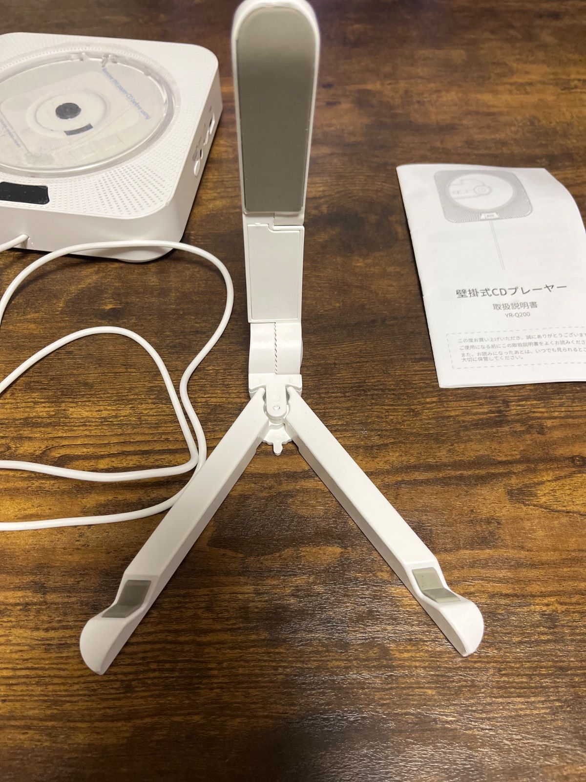 CDプレイヤー 壁掛け式 サンリブシティ小倉】おうち時間に音楽を。壁掛式CDプレーヤー