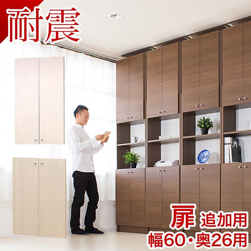 堀田木工所 デスク チェア セット 学習机 ワークデスク おしゃれ d4671