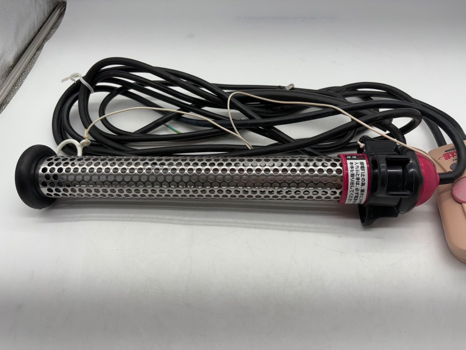 市場】【中古】クマガイ電工 沸かし太郎 SCH-901 業界最大級910W