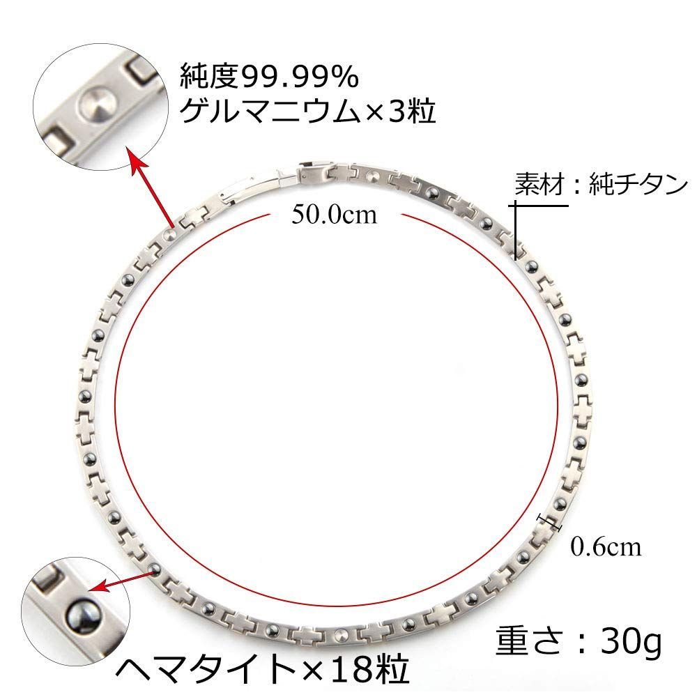 特価セール】純チタン ゲルマニウム ネックレス メンズ レディース