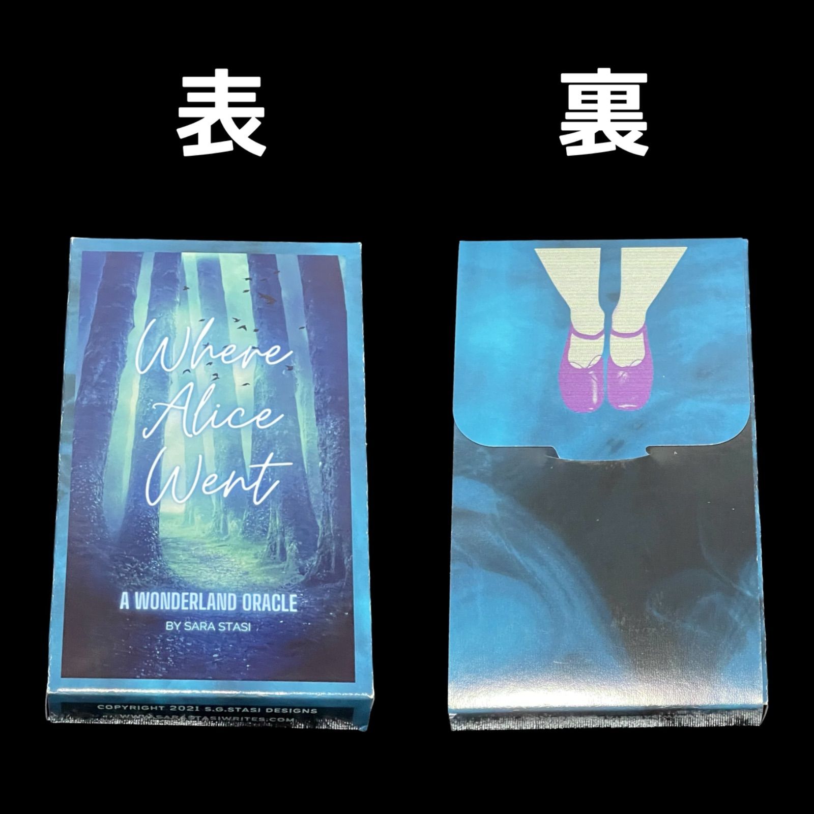 オラクルカード】不思議の国のアリス アリスインワンダーランド