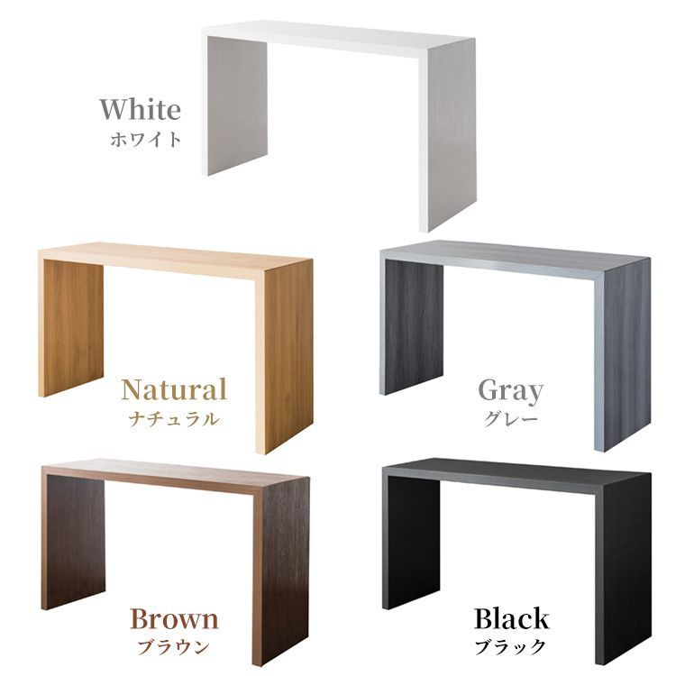 コの字型 頑丈設計