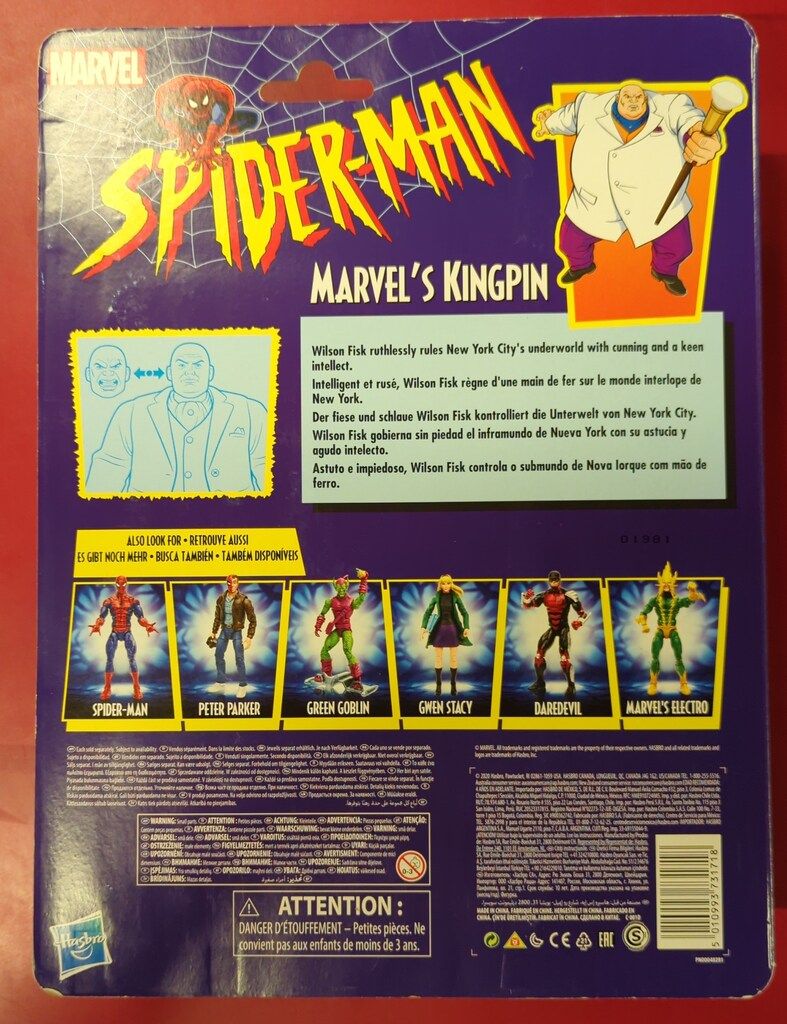 SPIDER