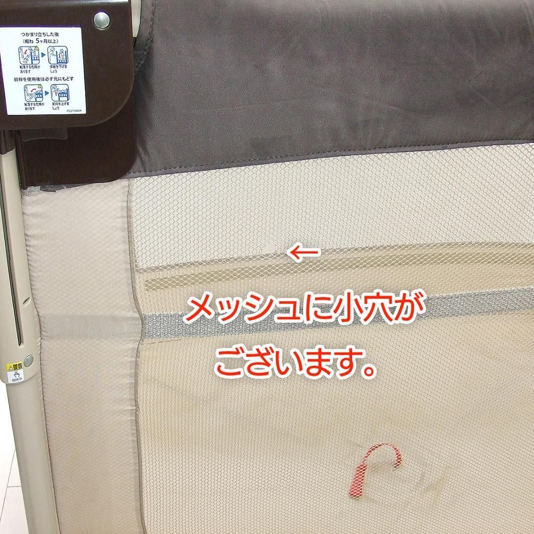ベビーベッド