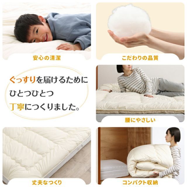 リリードリームプラス 電位 温熱 マットレス ピンク ダブル