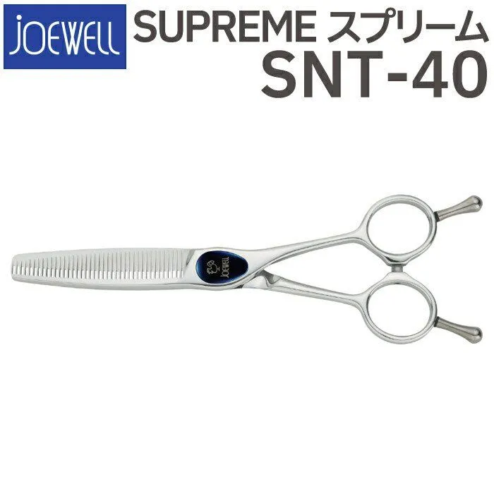 JOEWELL (ジョーウェル)SUPREME シザー ジョーウェル スプリーム 左用