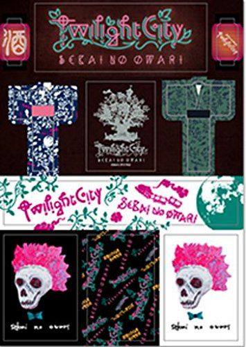 SEKAI NO OWARI セカイノオワリ セカオワ 2015 Twilight City グッズ