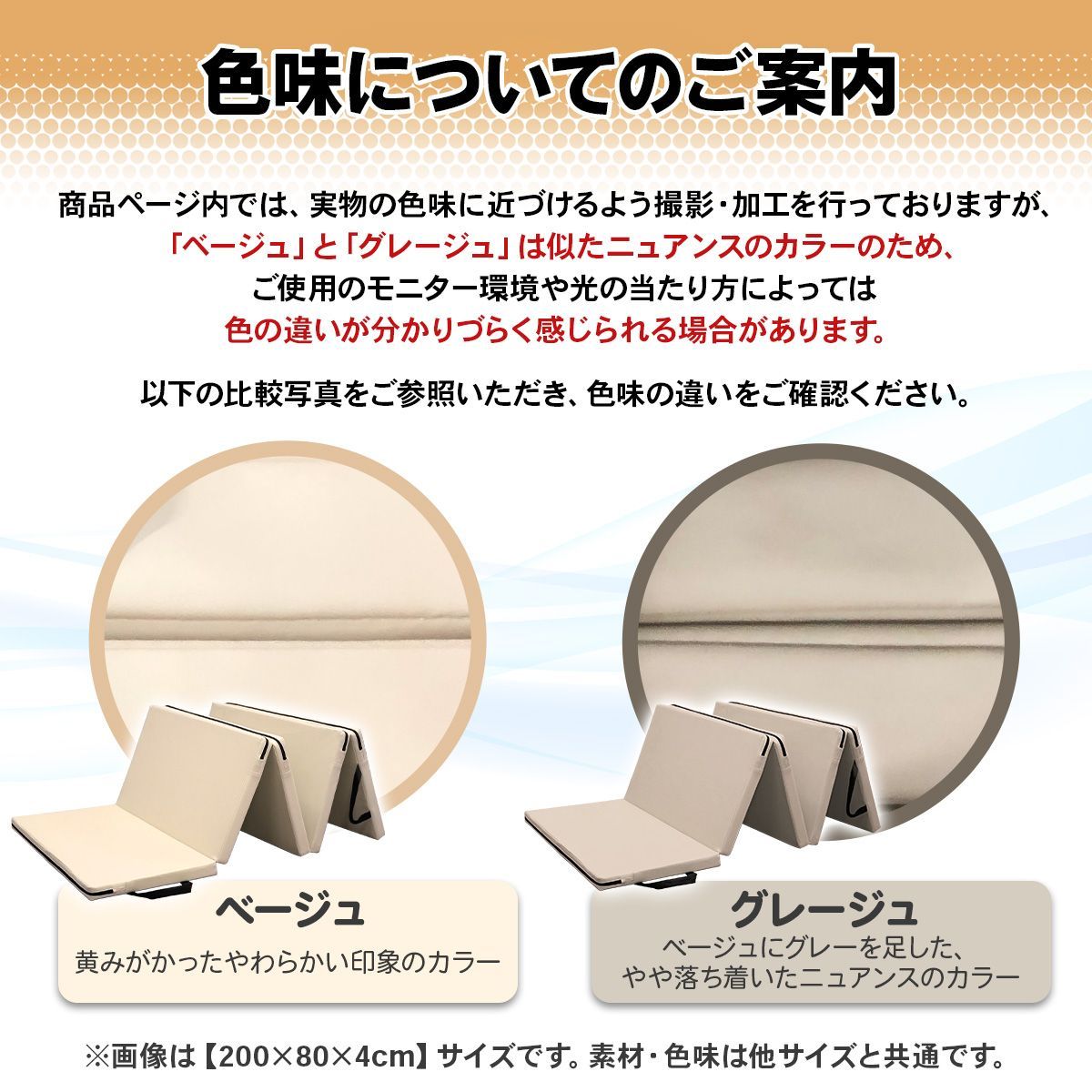 KaRaDaStyle プレイマット 体操 マット 折りたたみ 運動 キッズ