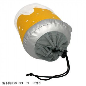 ホクシン交易 ビールジョッキヘッドカバー