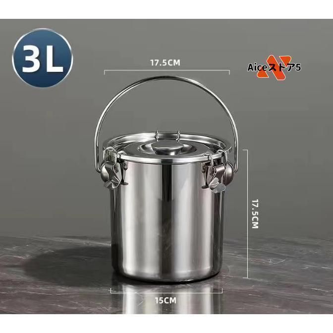 秒速消火 火消しつぼ 安全安心 ステンレス火消し壺 炭 薪 消火 バーベキュー 焚き火 コンパクト 炭入れ キャンプ 炭消