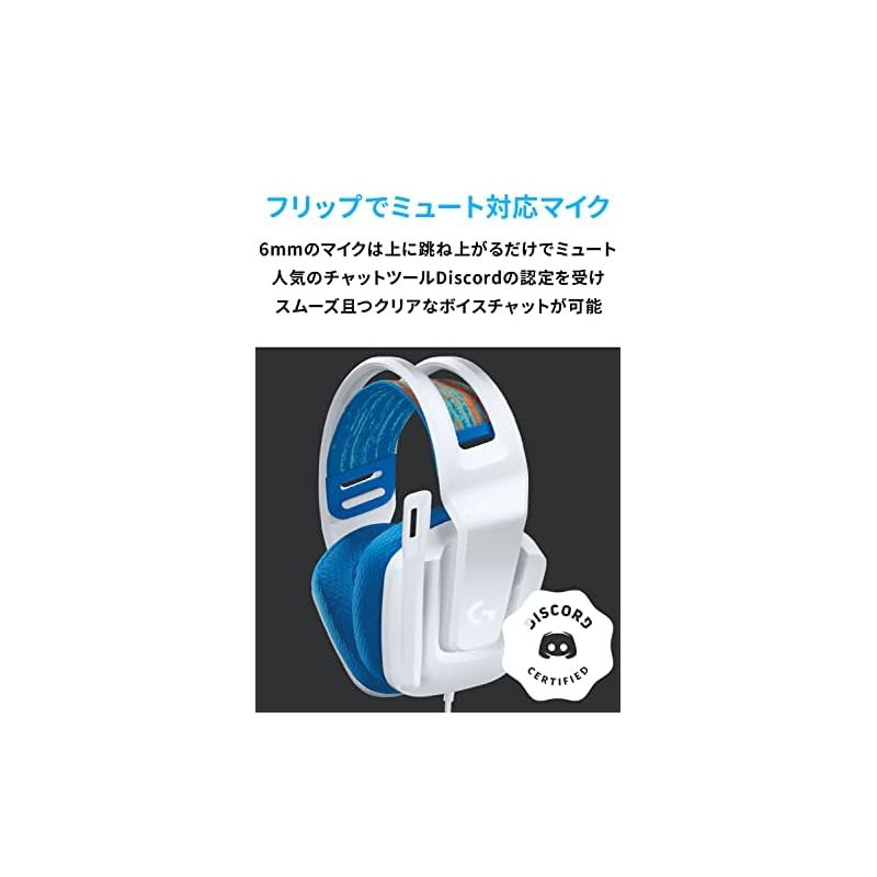 Xbox スマホ