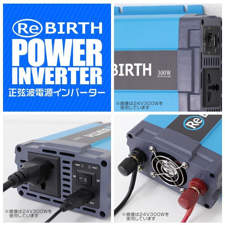 USBポート