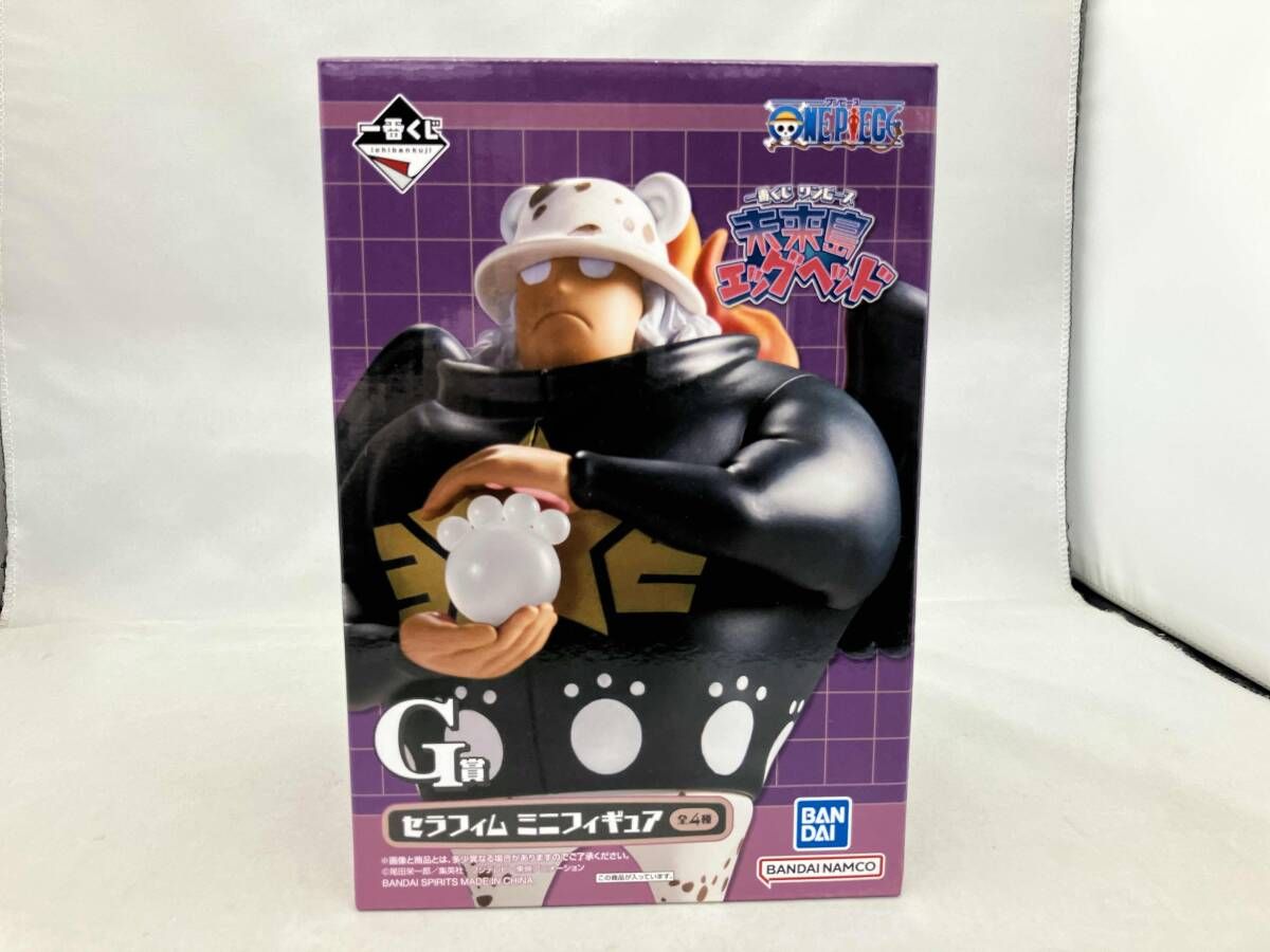 【新品未開封】ワンピース　一番くじ　 エッグヘッド　G賞　セラフィム ONE PIECE (ワンピース) フィギュア G賞 未来島エッグヘッド