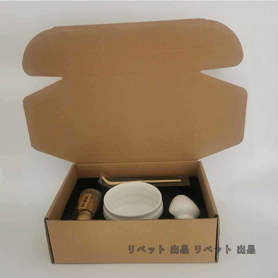 抹茶茶碗