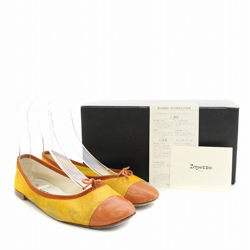 レペット Repetto サンドリヨン CENDRILLON バレエシューズ