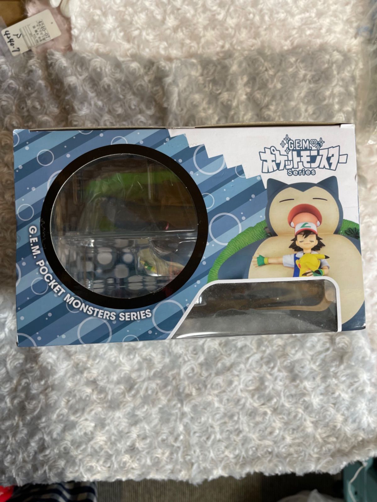G.E.M.シリーズ ポケットモンスター カビゴンとおやすみ 完成品 G.E.M.シリーズ ポケットモンスター カビゴンとおやすみ 完成品