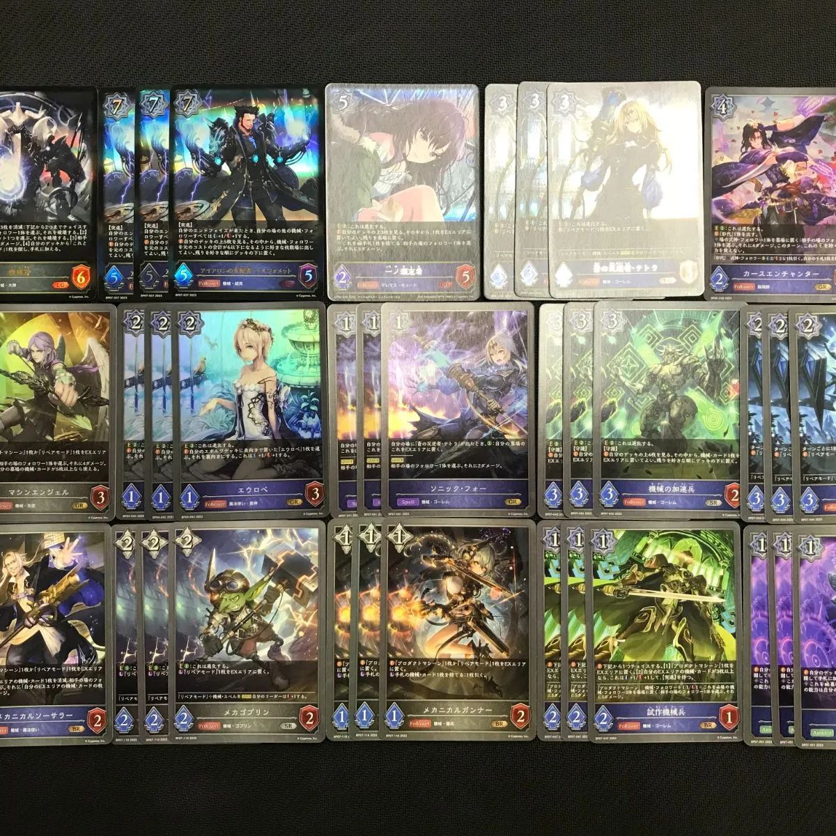 シャドウバースエボルヴ　機械ウィッチデッキ Shadowverse EVOLVE Championship」（2023年8月2週）優勝デッキ
