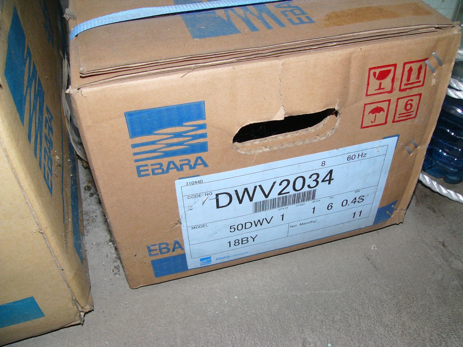 エバラ 50DWV6.4SB 合成樹脂 汚水 汚物用水中ポンプ