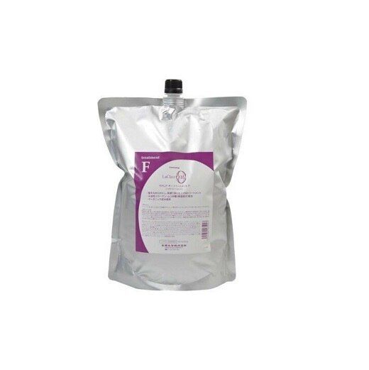 タマリス ラクレア オー トリートメント F 2000g レフィル