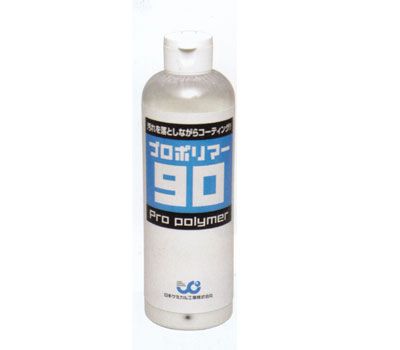 日本ケミカル工業 プロポリマー90 280ml 撥水 JC-6268