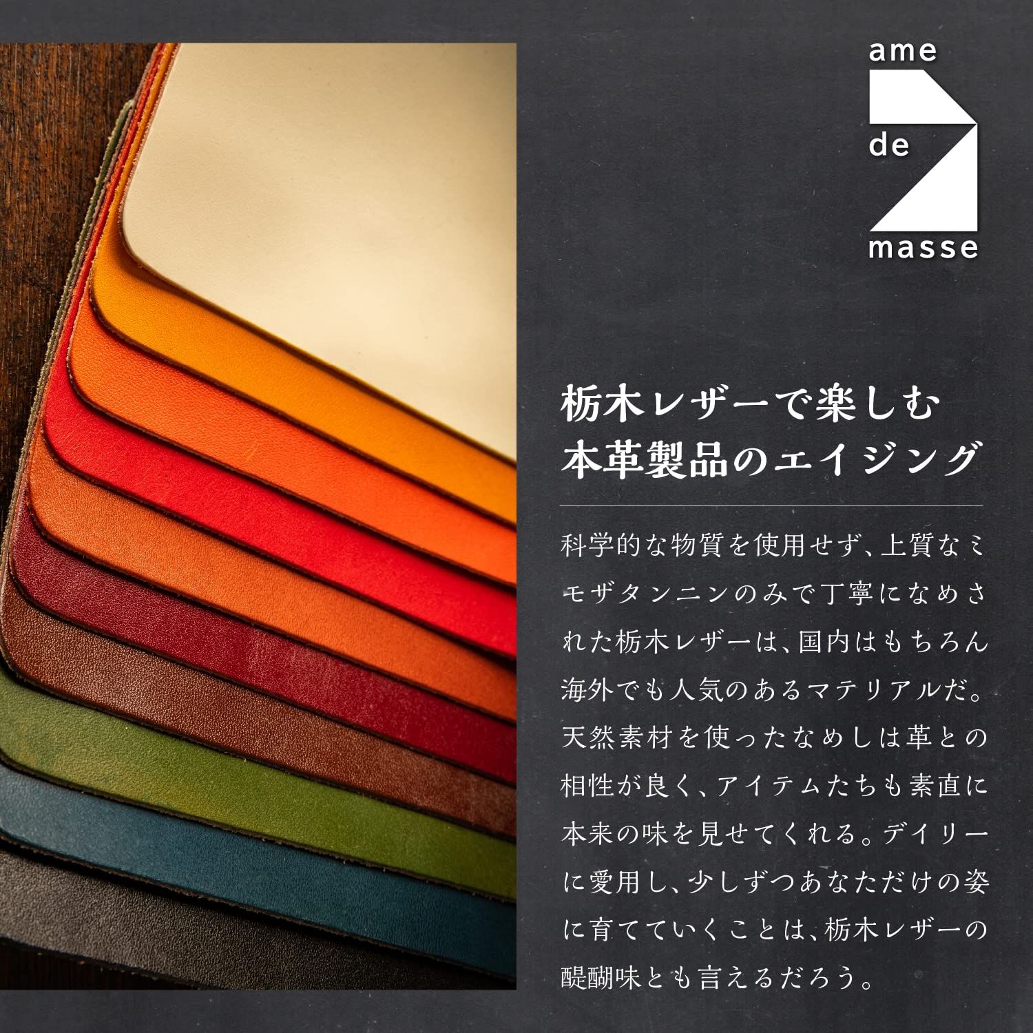 アム デ マス ゴルフボールホルダー 2個 ティーホルダー クリップ付き 栃木レザー 本革 レザー GC-039 グリーン WHITEMONARCHHOTEL_COM