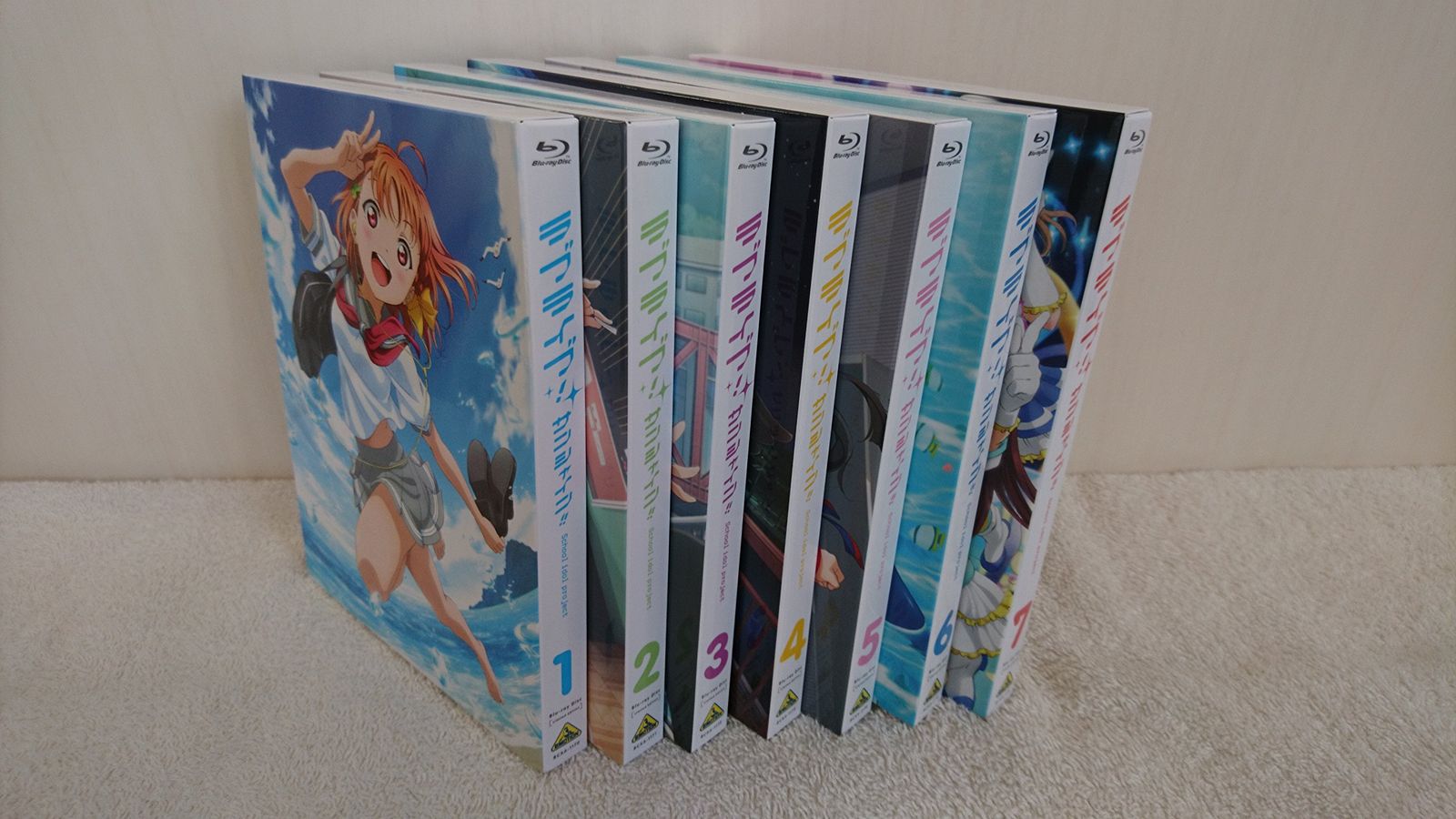 ラブライブ! サンシャイン!! 特装 版 全7巻セット マーケットプレイス Blu-rayセット