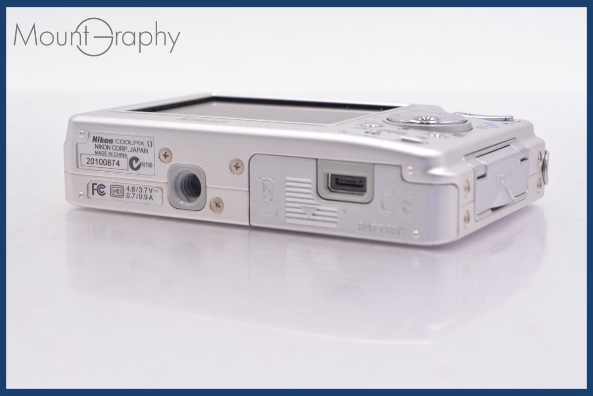 バッテリー付属 同梱可